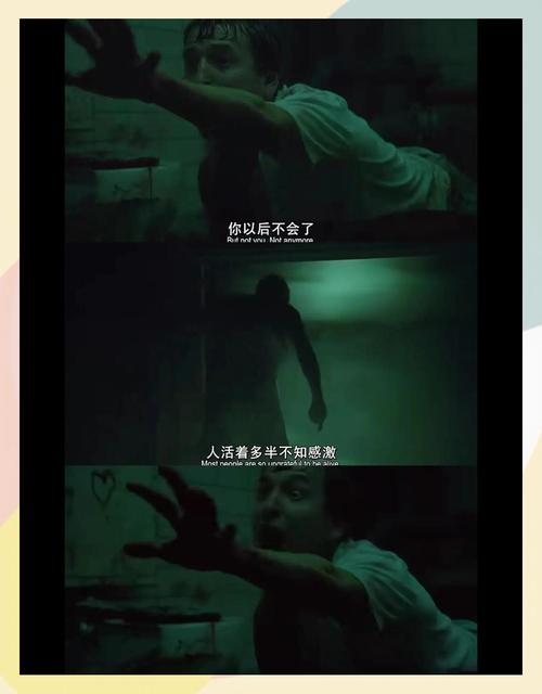 电锯惊魂全集高清下载 | 中英字幕BD资源