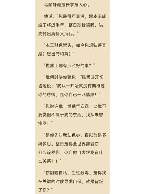 少年阿宾全文下载｜经典小说电子版资源