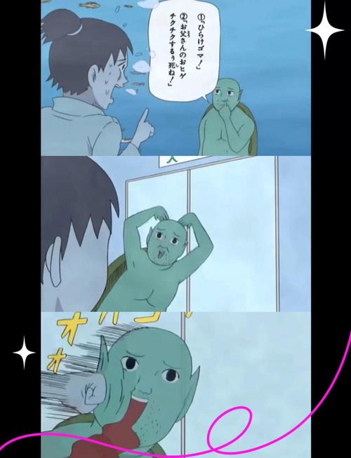不灭传说txt全集下载 | 经典玄幻小说免费阅读