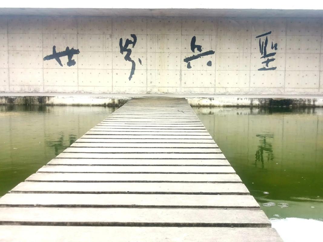 兵圣下载 - 孙子兵法经典解读与智能学习工具