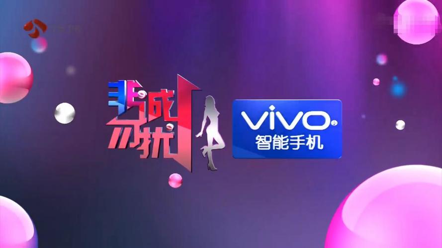 非诚勿扰下载-高清完整版在线观看