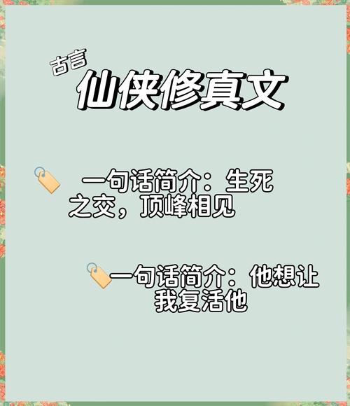 7723手机游戏破解版下载的相关介绍