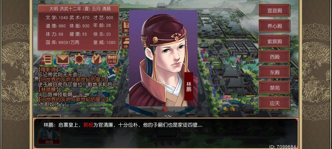 3D素材免费下载 - 高品质模型资源库