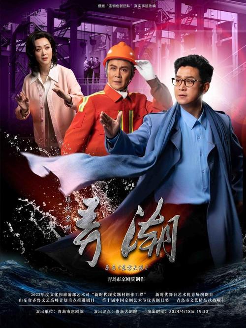弄潮下载 - 官方版APP免费下载安装最新版
