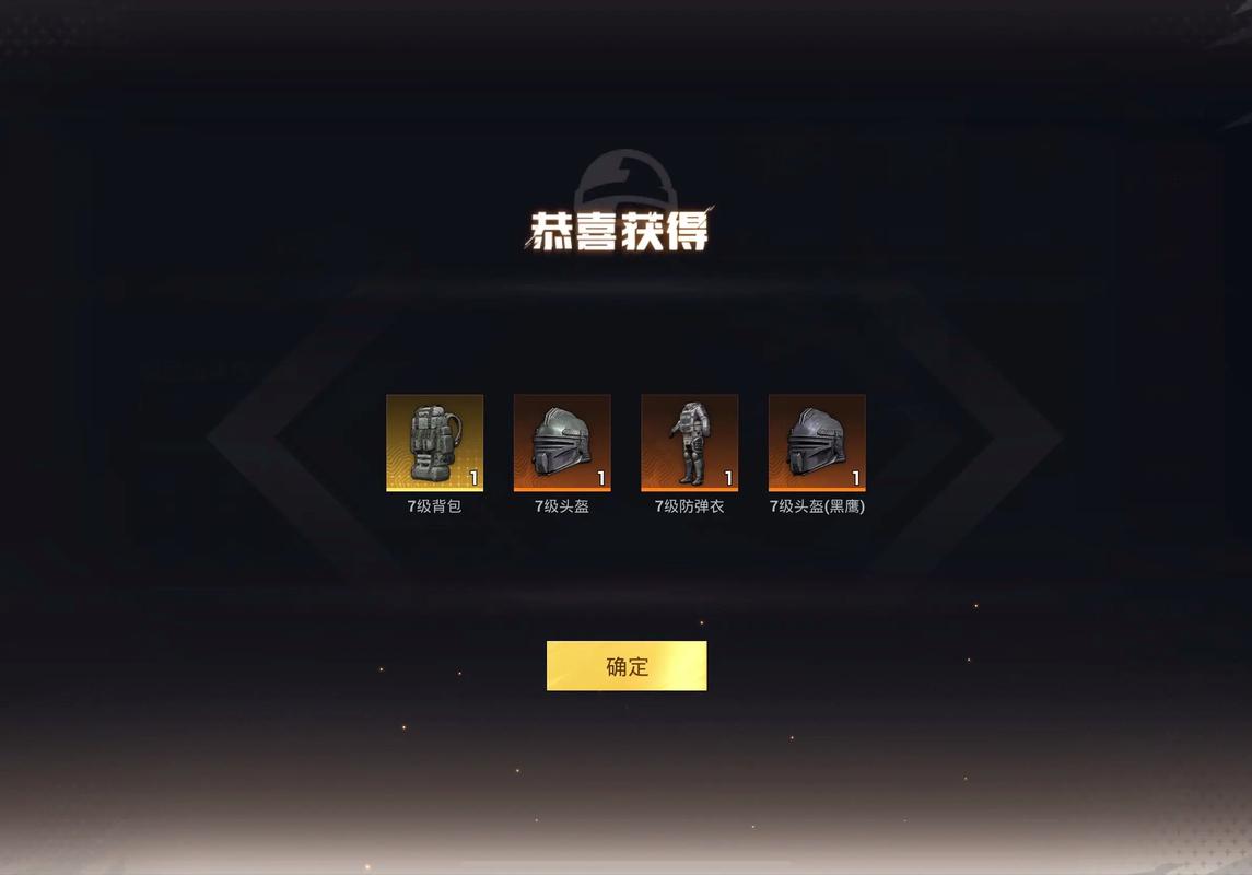赖子游戏下载 - 正版手游官方平台,免费畅玩热门棋牌