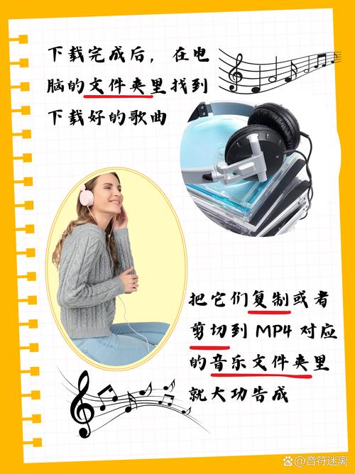 MP4歌曲免费下载 - 海量高清MV音乐视频在线获取