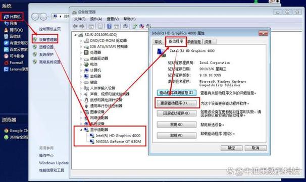 d3dcompiler_43.dll下载修复指南：解决游戏缺少DLL报错