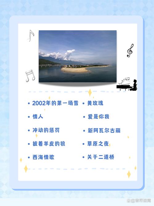 刀郎歌曲免费下载|热门经典无损音质合集