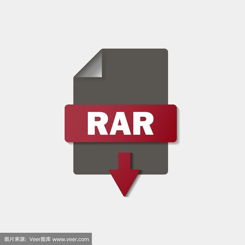 RAR文件下载,安全高效解压工具推荐
