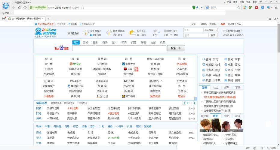 饥饿鲨进化破解版下载_无限钻石金币版_2025最新