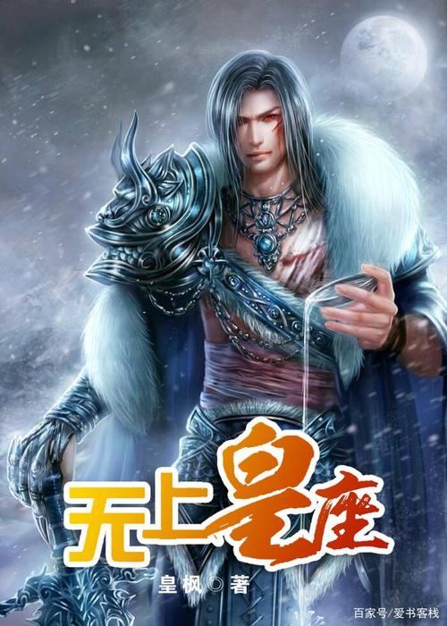 魔兽RPG地图下载_经典魔兽争霸RPG地图合集推荐