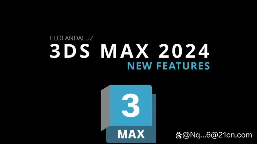 3ds Max 2025官方中文版下载-免费安装教程与资源