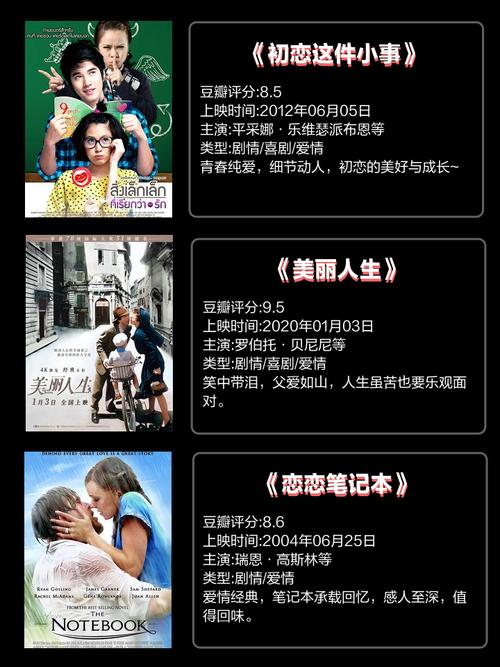 两个人高清在线观看免费下载 - 完整版资源抢先看