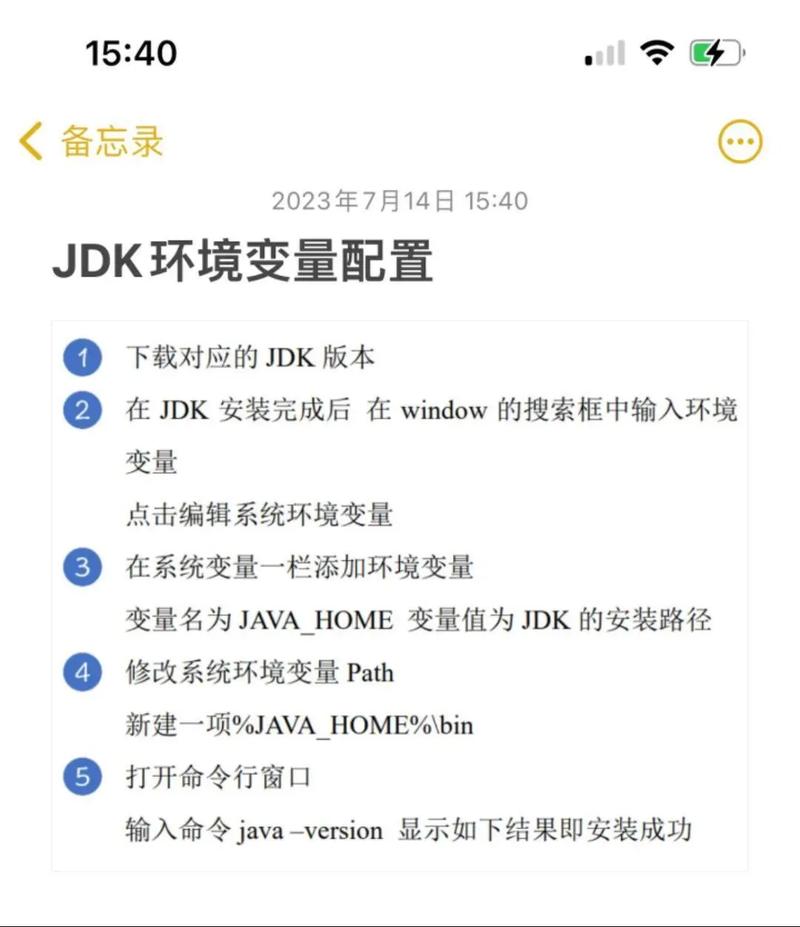 JDK下载 | 最新Java开发工具包官方免费下载