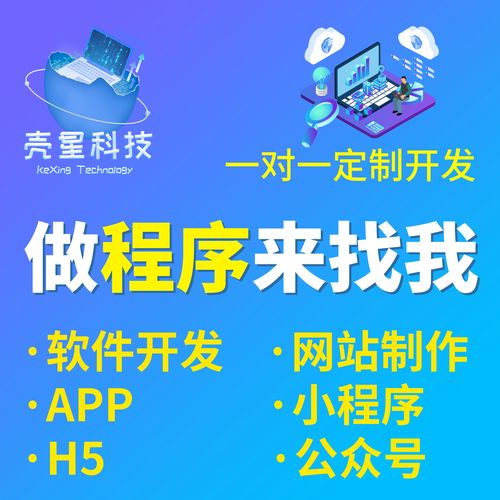PHP下载 - 快速获取PHP安装包与源码资源