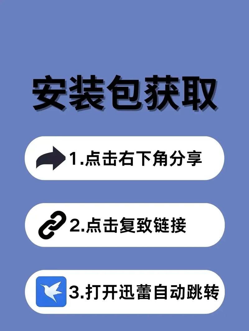 囧次元app正版下载-官方最新版安装包免费获取2025