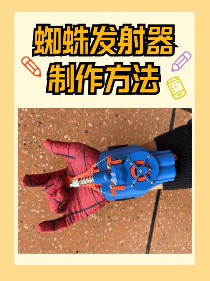 黑侠蜘蛛池吾爱：揭秘黑帽SEO背后的流量操控与法律风险