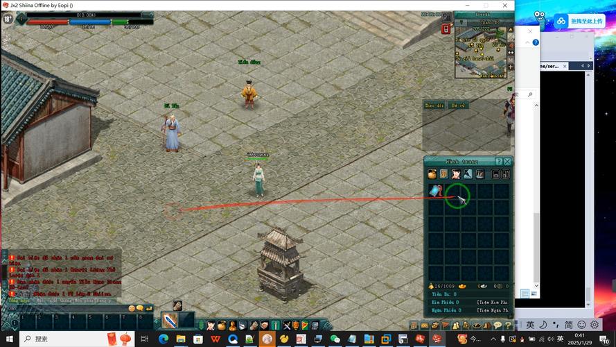 剑侠情缘单机版下载 经典武侠RPG 重温剑侠情缘