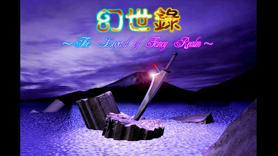 好游快爆免费下载-海量手游资源一键获取