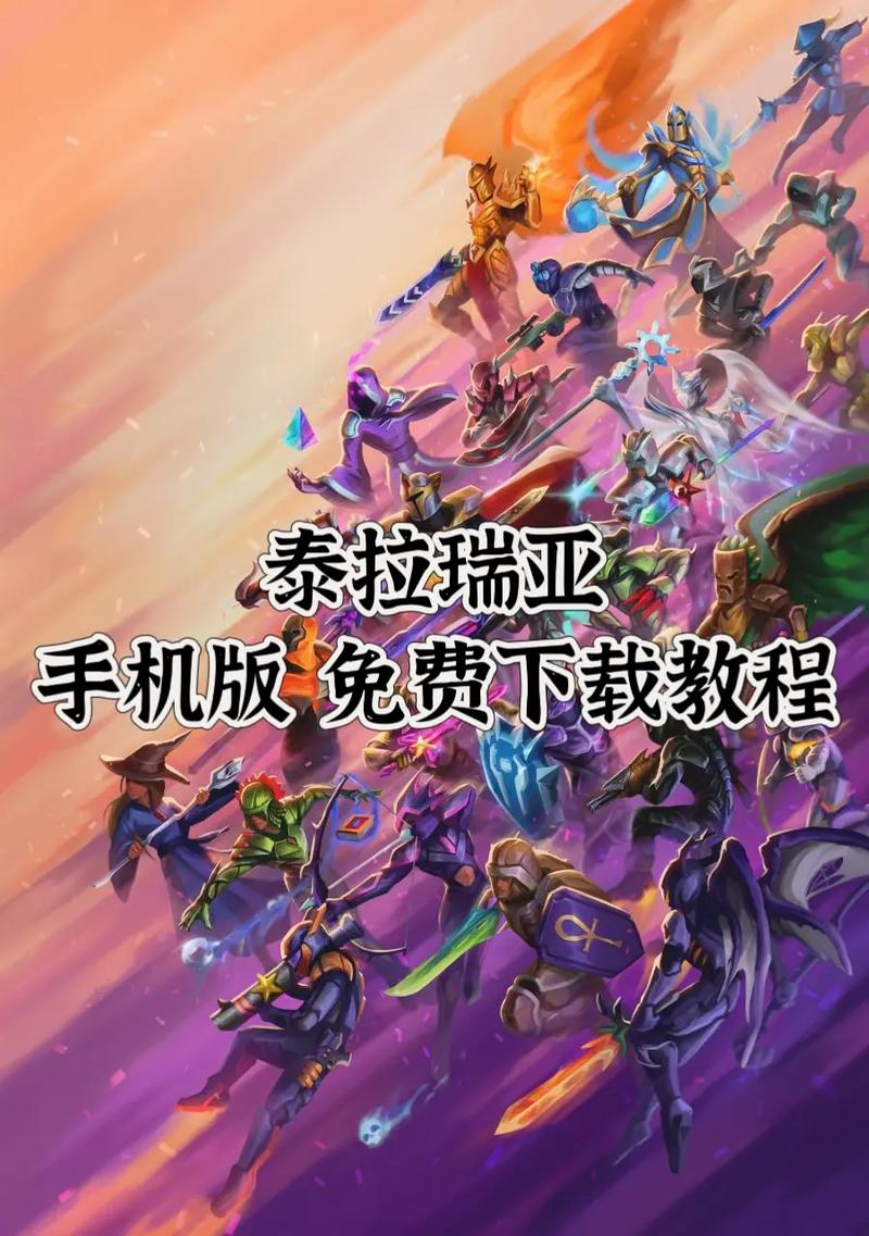 mv伴奏下载的相关介绍