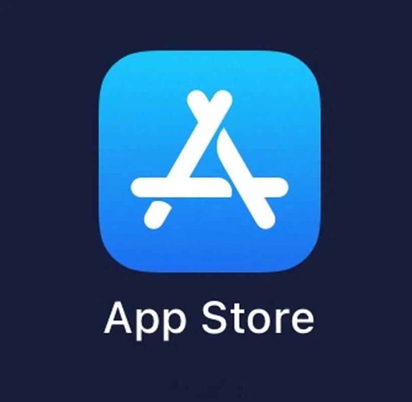 App Store下载 - 官方正版安全应用