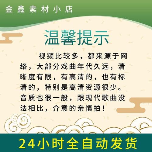 评书MP3打包下载_经典评书全集无损音质免费打包