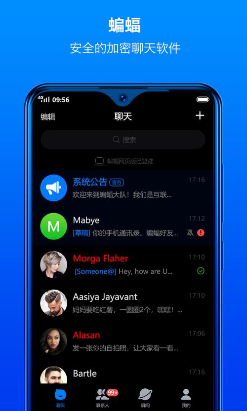 《纪录片下载:探索真实世界的震撼之旅》