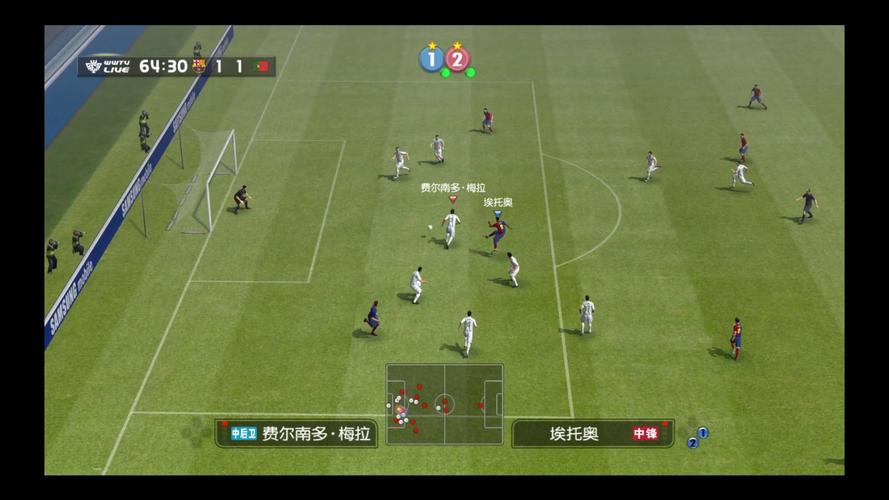 实况足球2009下载 | 经典PC单机足球游戏中文版高速下载