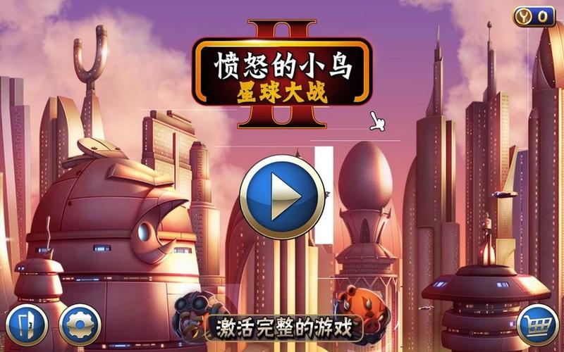 intouch下载的相关介绍