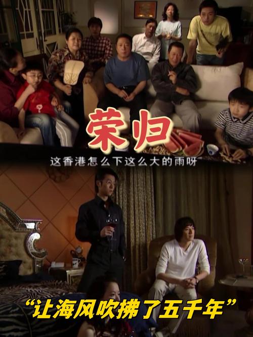 荣归下载-最新版免费下载安装