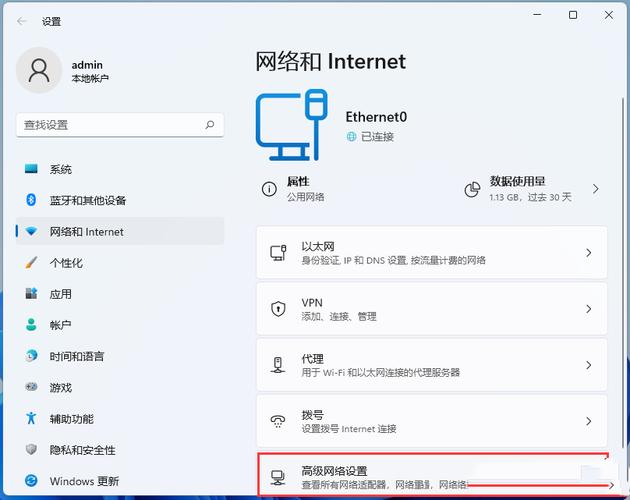 IPX协议下载:高效稳定的Novell网络文件传输方案