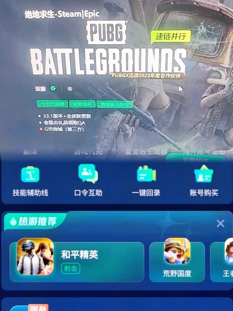 魂斗罗单机版下载_经典FC射击游戏手机版免费安装
