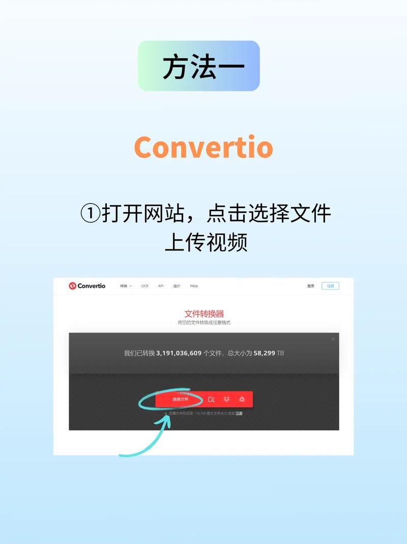 MP4视频免费下载 | 高清无水印在线获取