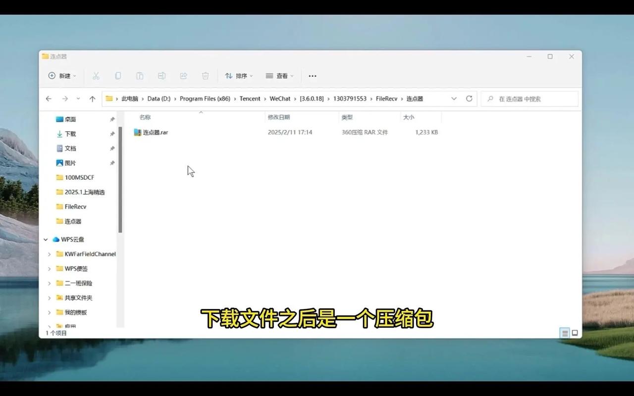 全球SEO优化与内容营销资源压缩包下载