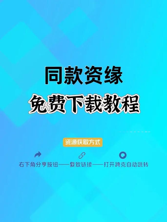CSOL反恐精英Online下载 2025最新版-PC客户端高速下载