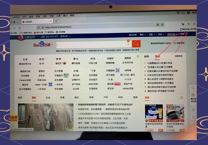 iebook下载 | 免费电子杂志制作软件官方下载