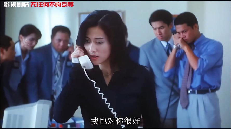 赤足惊魂下载 | 高清完整版在线观看
