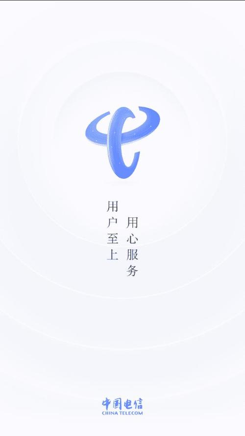客户端下载 - 官方正版高速下载
