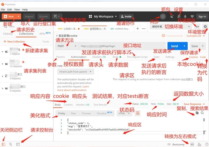 夸克APP下载 - 高速安全智能浏览器,一键下载安装