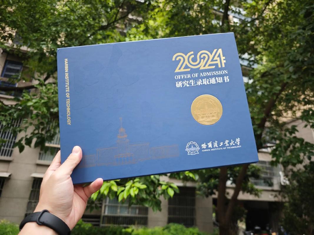 研究生准考证下载打印入口及2025考研注意事项