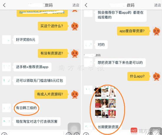 污视频下载软件App推荐 - 安全高速高清资源免费下载
