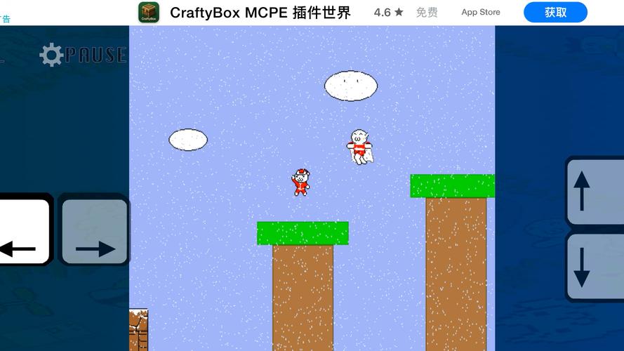 猫里奥下载 | 经典魔性变态闯关游戏手机版免费下载