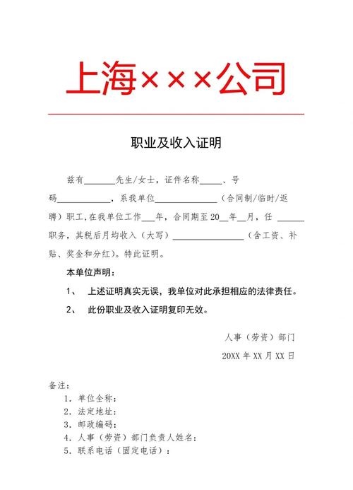 迅雷下载宝远程下载神器,离线高速挂机看片必备