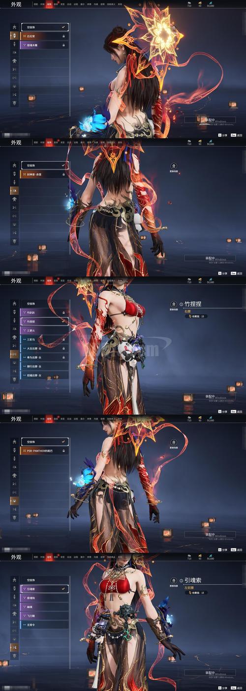 猎艳江湖梦下载 | 武侠情缘手游安装包