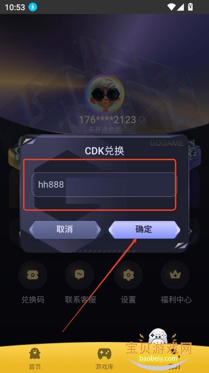 Go语言下载 - 官方Golang安装包与源码下载