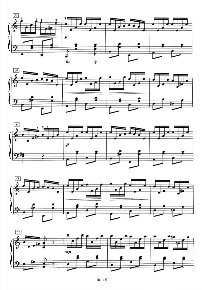 练习曲免费下载|高清全集资源在线获取