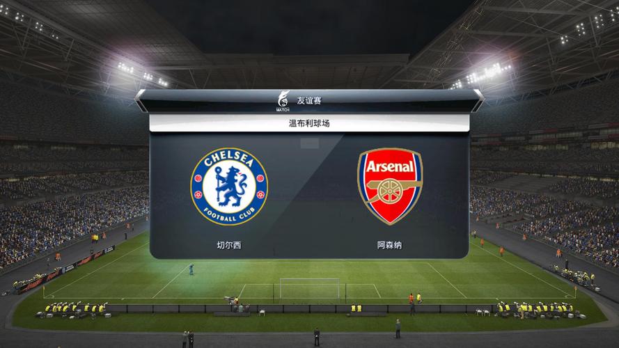 PES2013下载_经典实况足球PC中文版高速下载