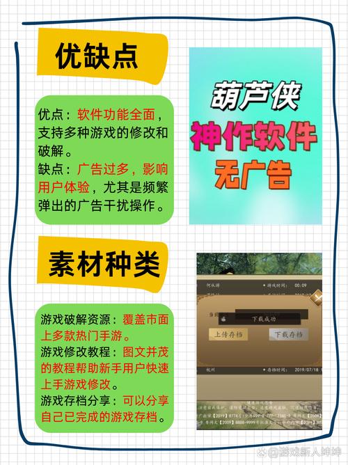 OpenGL下载指南:快速获取最新版本与开发环境配置