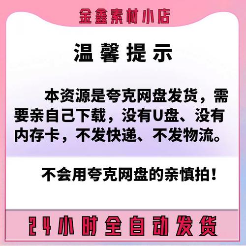 评书打包下载MP3全集免费在线收听资源合集