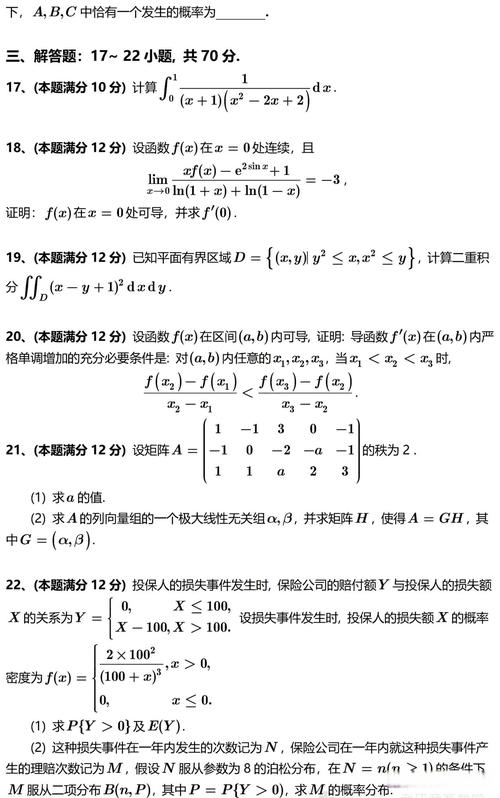 pdf官方下载的相关介绍